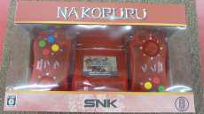 レトロゲーム本体|SNK