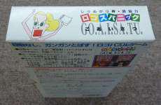 imgMap['COMMENT']}