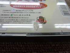 imgMap['COMMENT']}
