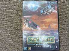 レトロゲームソフト|ホットビィ