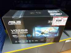 ゲーミングディスプレイ|ASUS