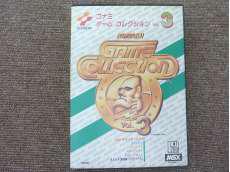 MSXソフト|KONAMI