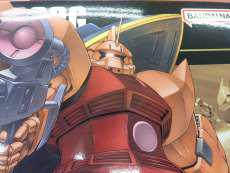 ガンダム|BANDAI