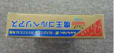 imgMap['COMMENT']}