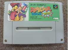 スーパーファミコンソフト|アイレム