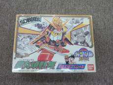 ガンダム