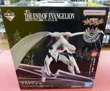 マンガ・アニメ|BANDAI