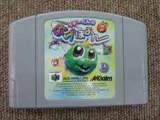 ニンテンドー64ソフト