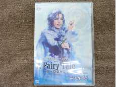 趣味・教養|宝塚歌劇団