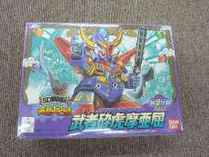 ガンダム