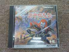 PCエンジンソフト|ナムコ