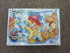 ファミコンソフト|アイジーエス