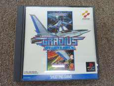 PSソフト　グラディウス DELUXE PACK Amazon.com: Gradius Deluxe Pack [Japan Import] : Video Games