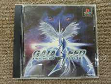 プレーステーションソフト|テクノソレイユ