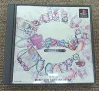 プレーステーションソフト|パンサーソフトウェア