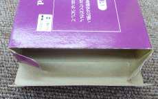 imgMap['COMMENT']}