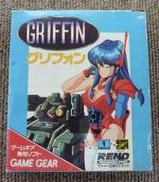 レトロゲームソフト|日本テレネット