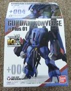 マンガ・アニメ|BANDAI