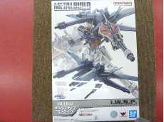 ガンダム|BANDAI