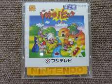フジテレビ|夢工場ドキドキパニック※ソフトのみ|HARDOFFオフ