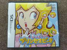 DSソフト|NINTENDO