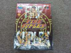 レトロゲームソフト|SNK