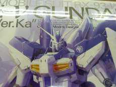 ガンダム|BANDAI