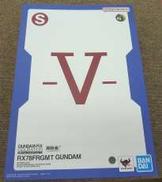 マンガ・アニメ|BANDAI