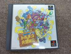 プレーステーションソフト|スクウェア・エニックス