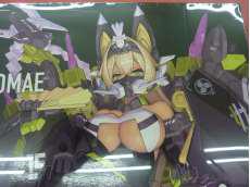 アニメ・キャラクター|KOTOBUKIYA