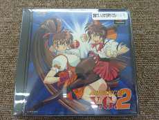 プレーステーションソフト|TGL