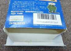 imgMap['COMMENT']}