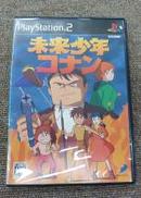 プレイステーション2ソフト|D3パブリッシャー