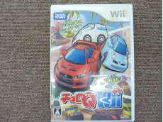 Wiiソフト|TAKARA TOMY
