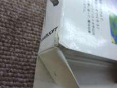 imgMap['COMMENT']}