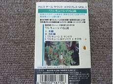 imgMap['COMMENT']}