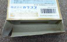 imgMap['COMMENT']}