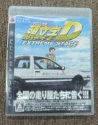 説明書欠品|SEGA