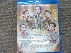 趣味・教養|宝塚歌劇団