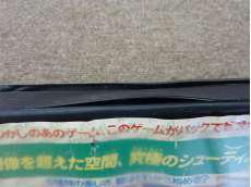 imgMap['COMMENT']}