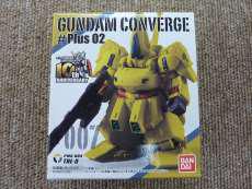 マンガ・アニメ|BANDAI