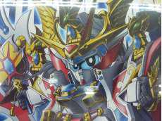 プレミアムバンダイ限定|BANDAI