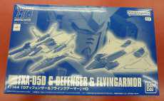 ガンダム|BANDAI