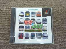 プレーステーションソフト|TAITO