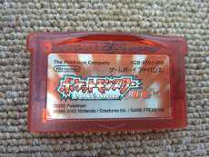 ゲームボーイアドバンスソフト