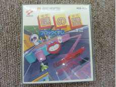 ファミコンソフト|コナミ