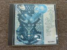 PCエンジンソフト|NAXAT SOFT