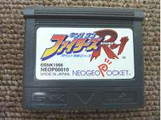 ゲームギアソフト|SNK