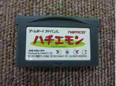 ゲームボーイアドバンスソフト|ナムコ