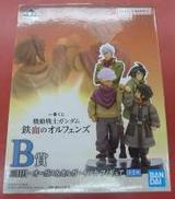 マンガ・アニメ|BANDAI